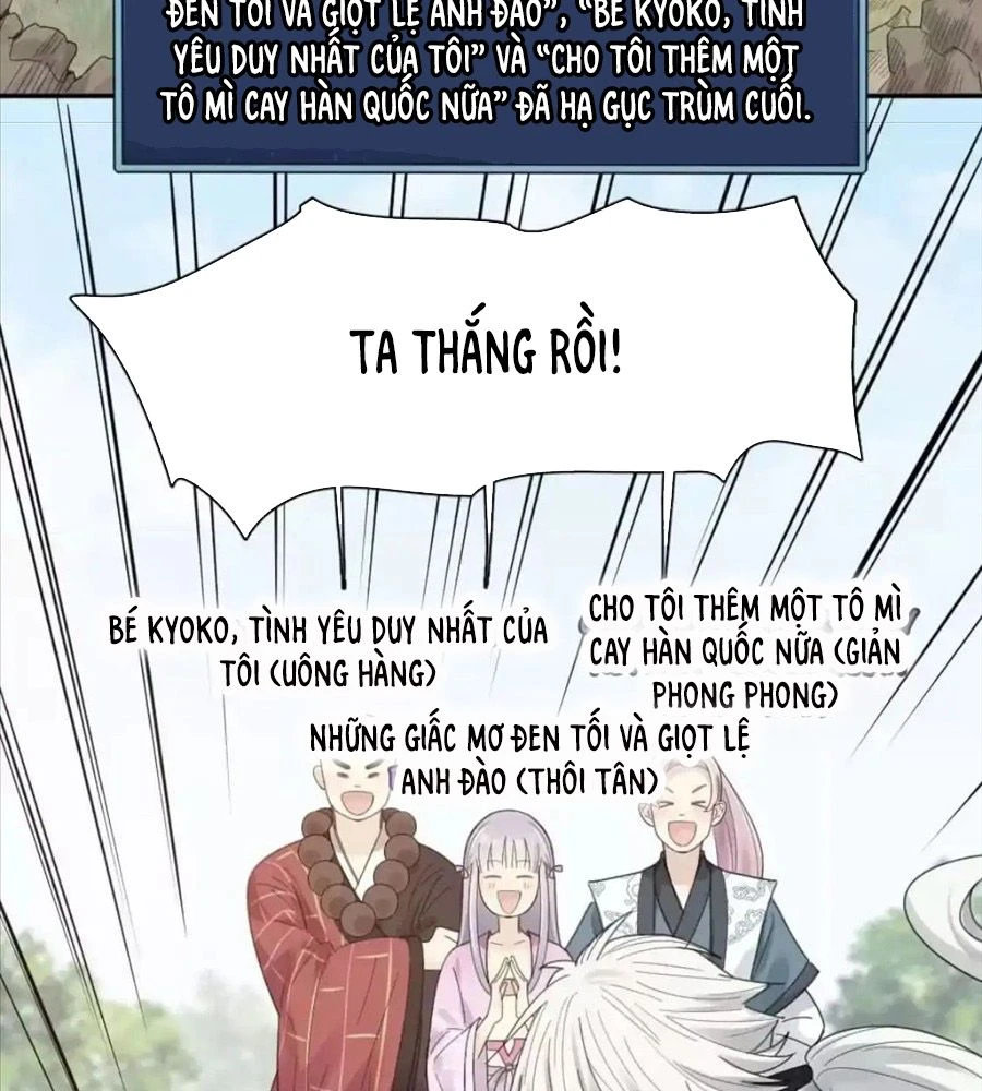 Giờ nay cô ấy cũng rất dễ thương Chapter 95 - 7