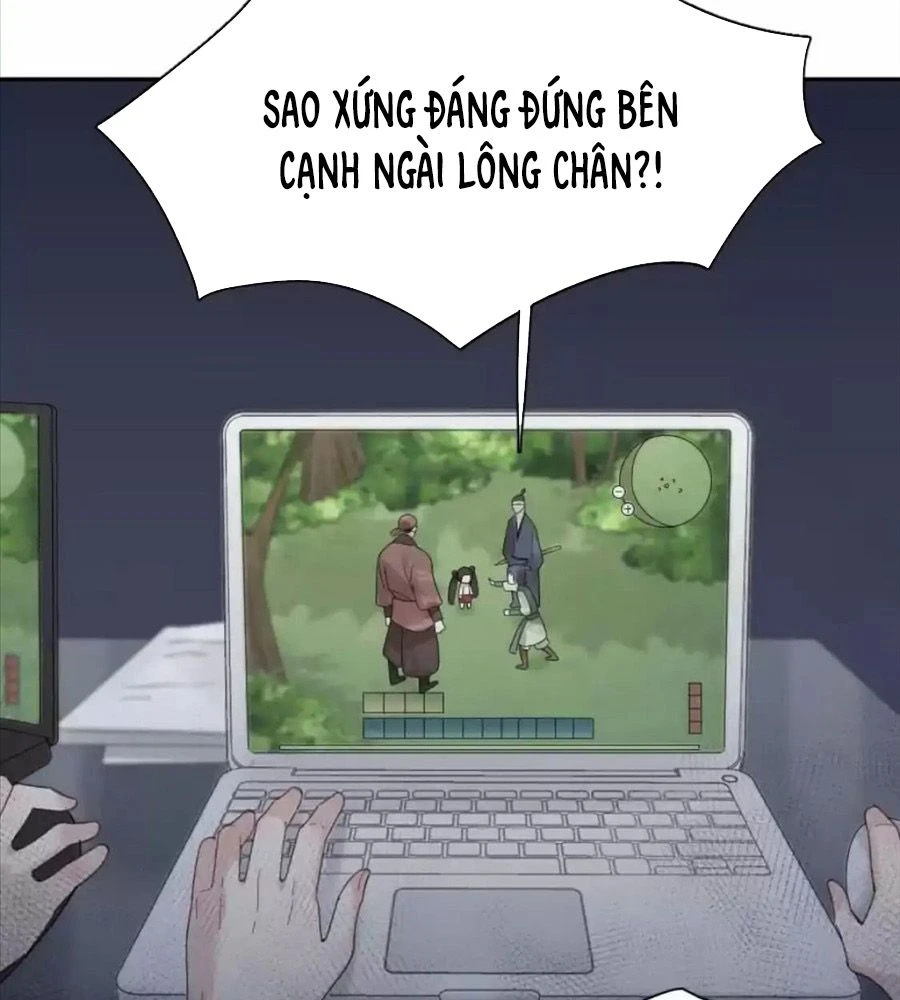 Giờ nay cô ấy cũng rất dễ thương Chapter 95 - 36