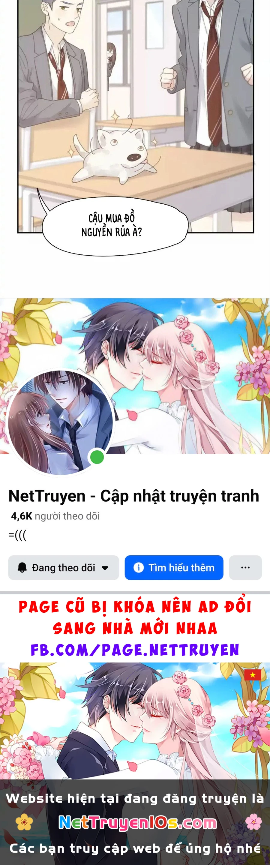 Giờ nay cô ấy cũng rất dễ thương Chapter 96 - 71