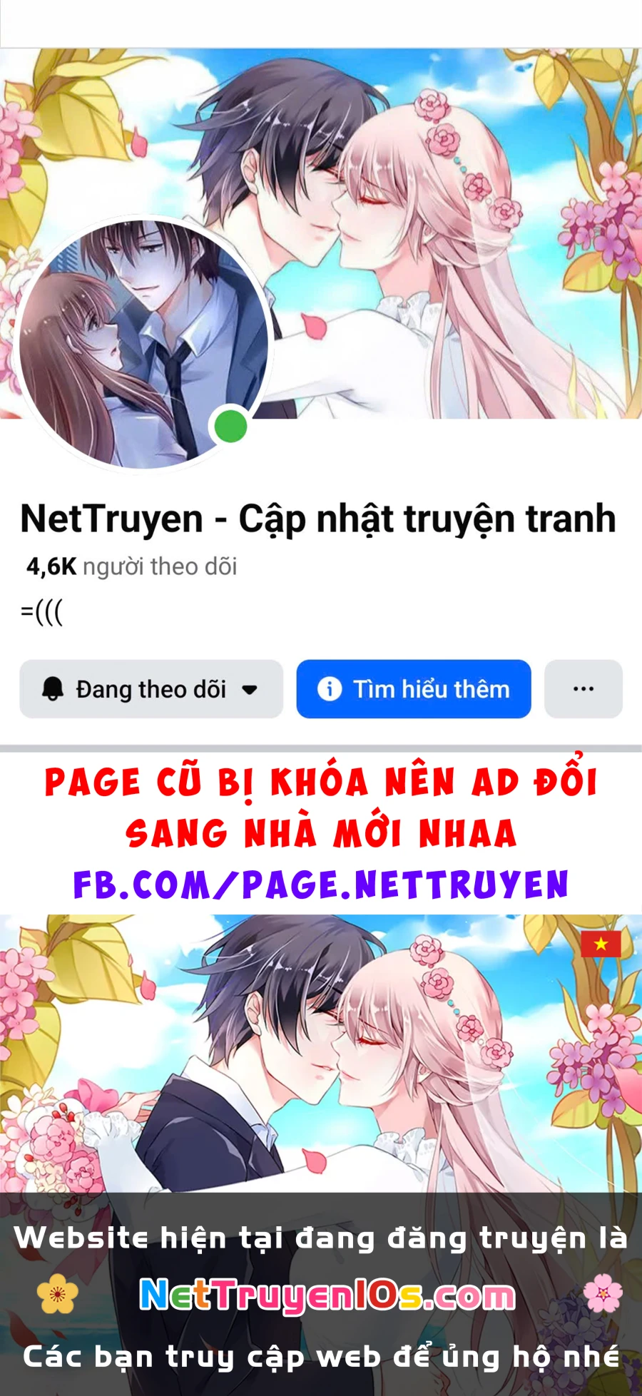 Giờ nay cô ấy cũng rất dễ thương Chapter 97 - 75
