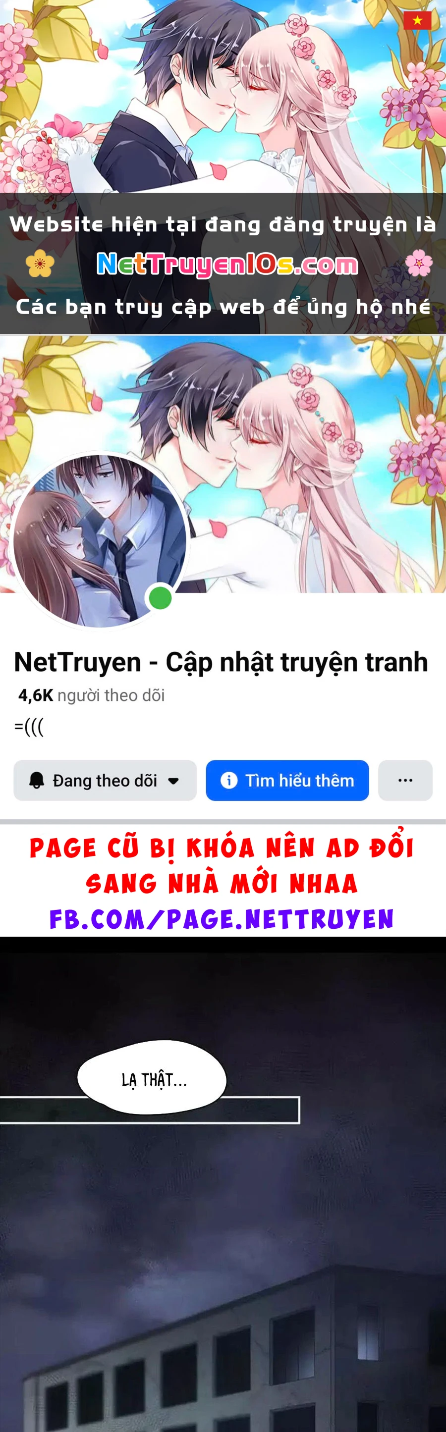 Giờ nay cô ấy cũng rất dễ thương Chapter 99 - 1