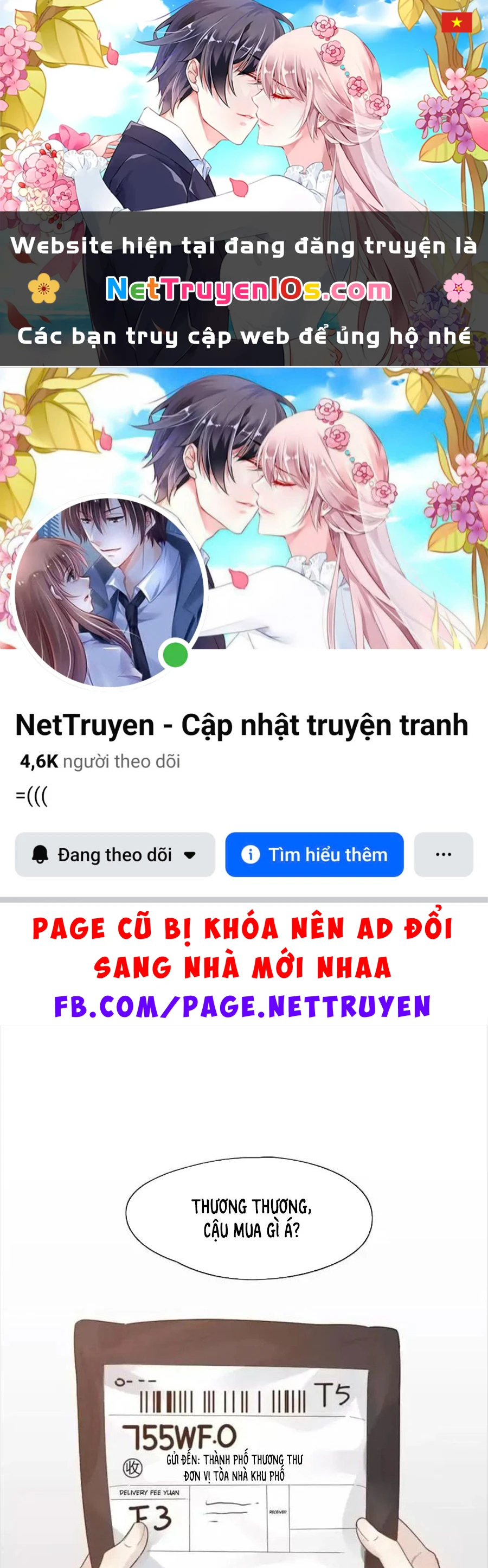Giờ nay cô ấy cũng rất dễ thương Chapter 100 - 1