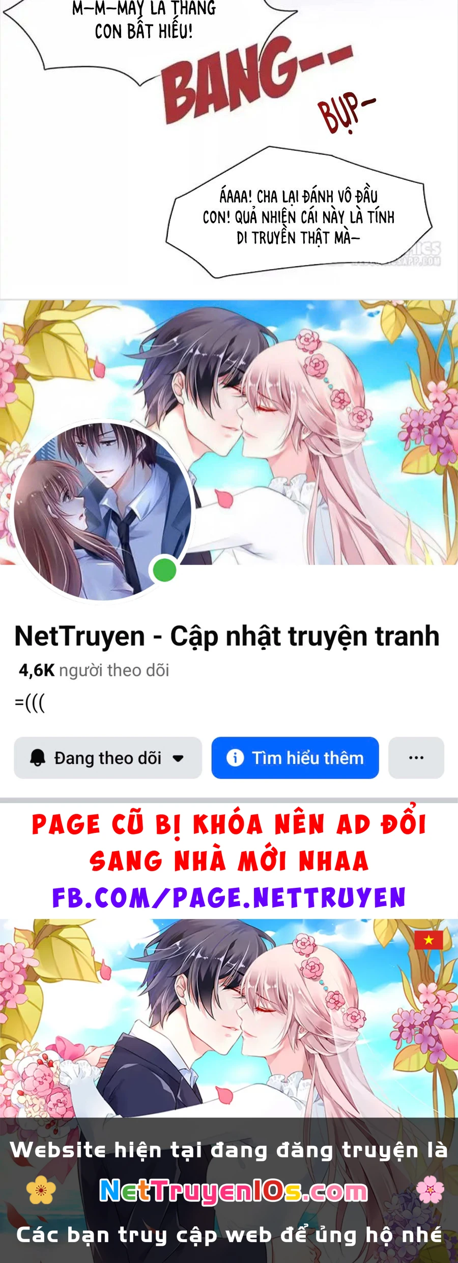 Giờ nay cô ấy cũng rất dễ thương Chapter 100 - 74