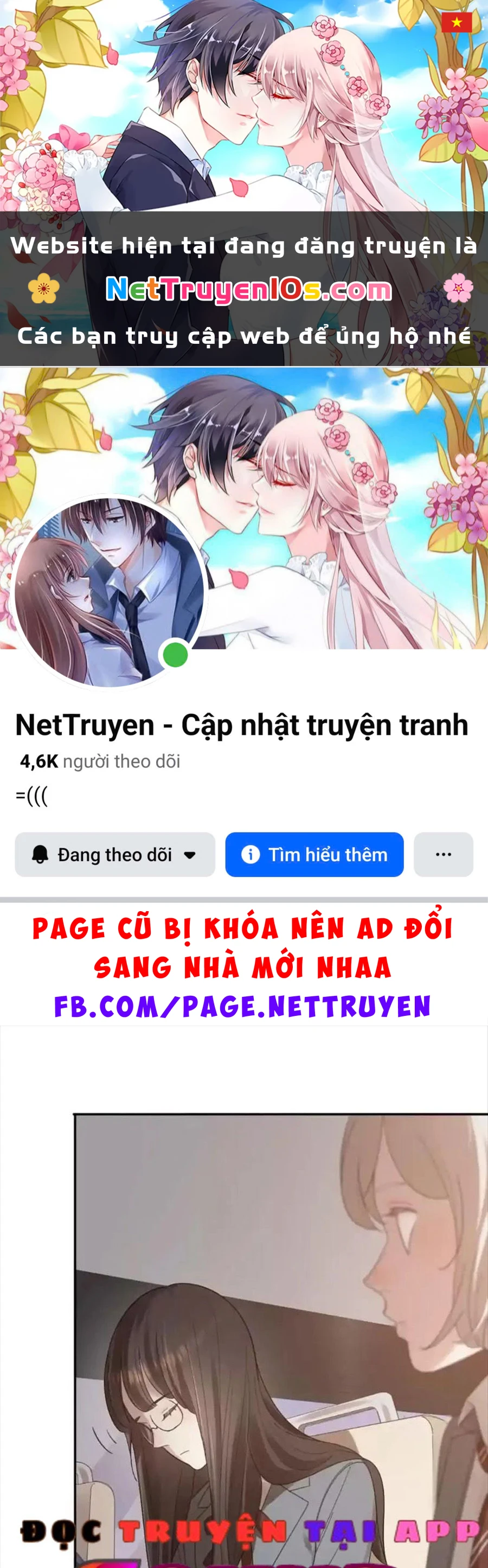 Giờ nay cô ấy cũng rất dễ thương Chapter 101 - 1