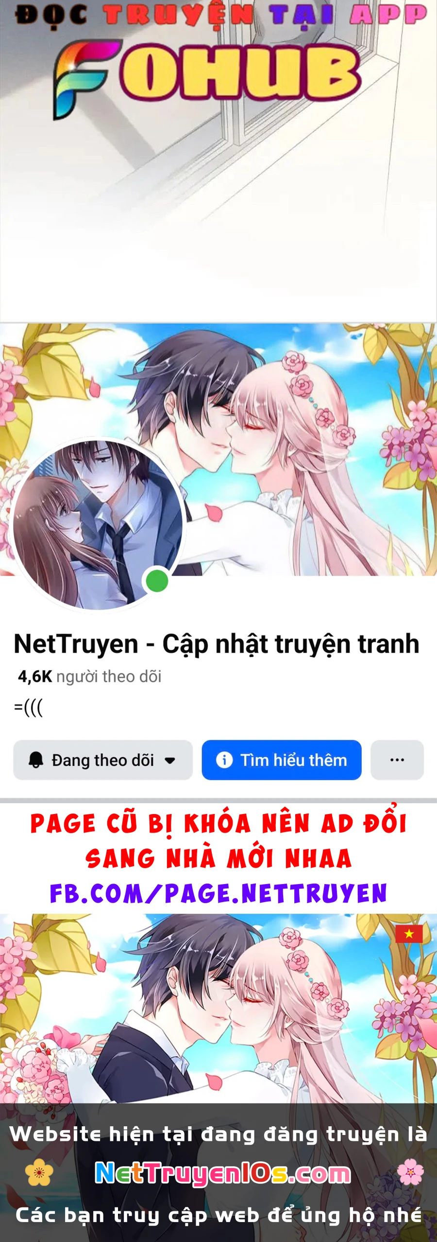 Giờ nay cô ấy cũng rất dễ thương Chapter 103 - 75