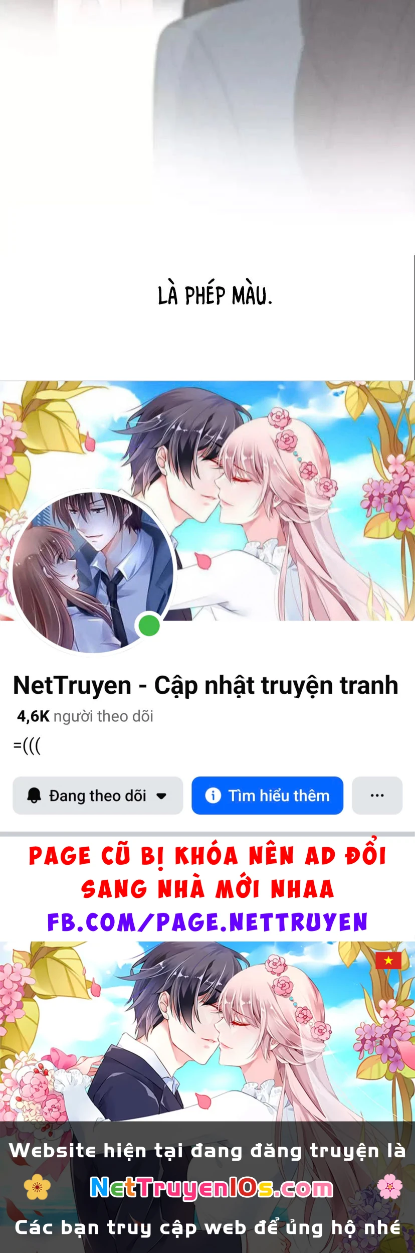 Giờ nay cô ấy cũng rất dễ thương Chapter 105 - 66
