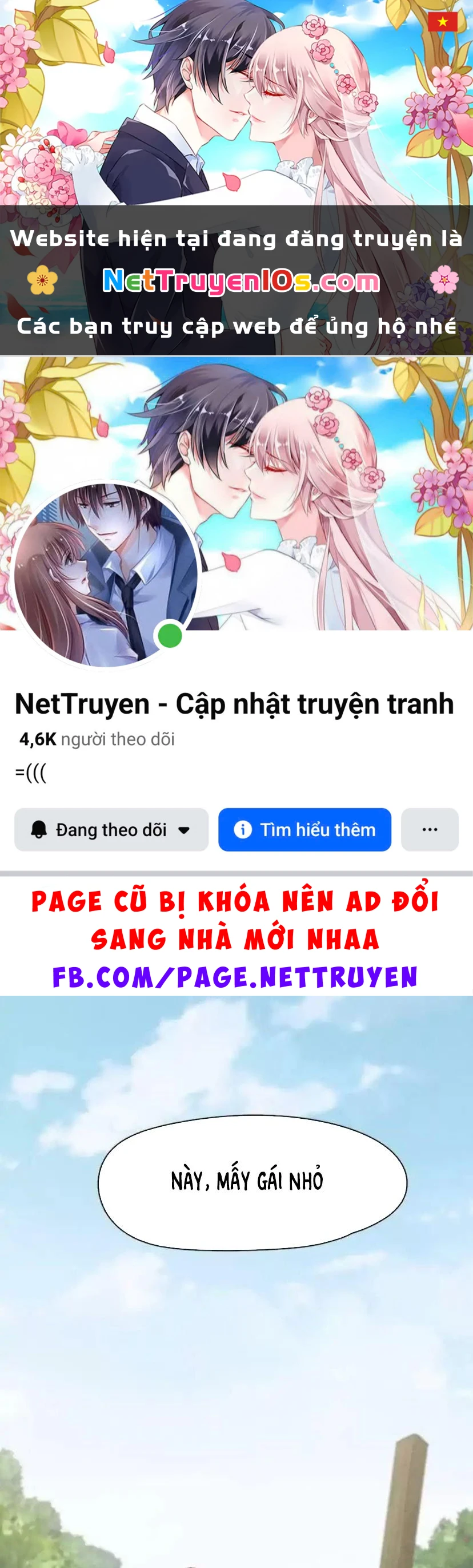 Giờ nay cô ấy cũng rất dễ thương Chapter 107 - 1