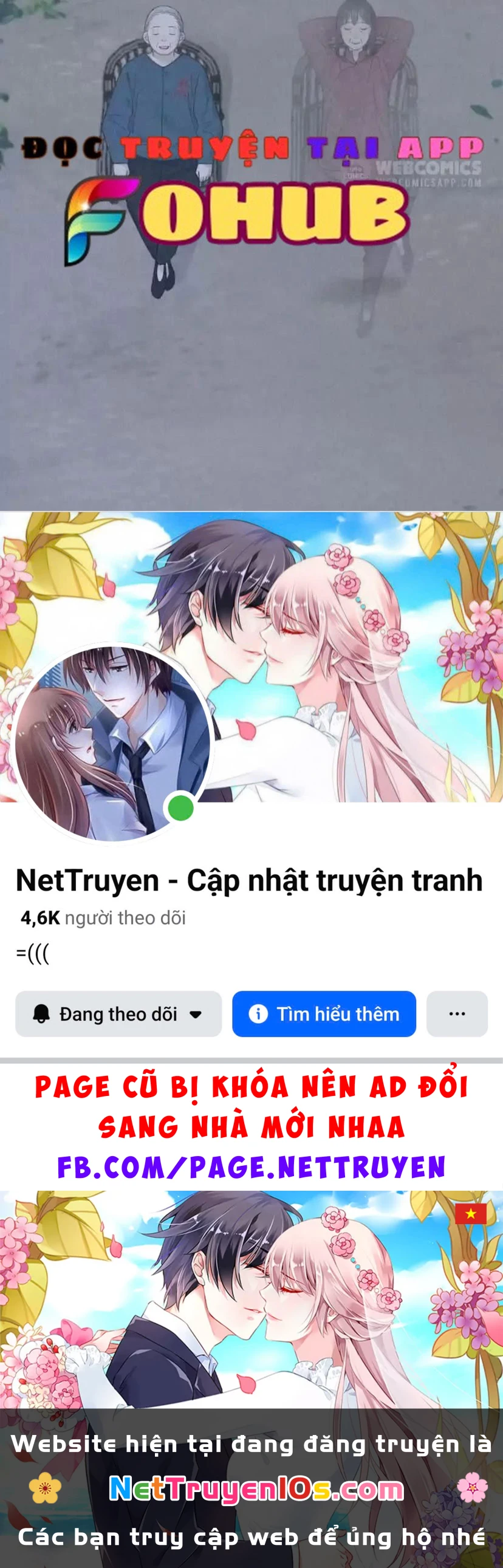 Giờ nay cô ấy cũng rất dễ thương Chapter 107 - 67