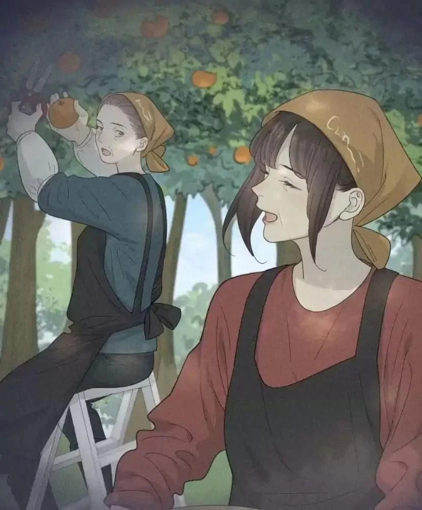 Giờ nay cô ấy cũng rất dễ thương Chapter 108 - 27