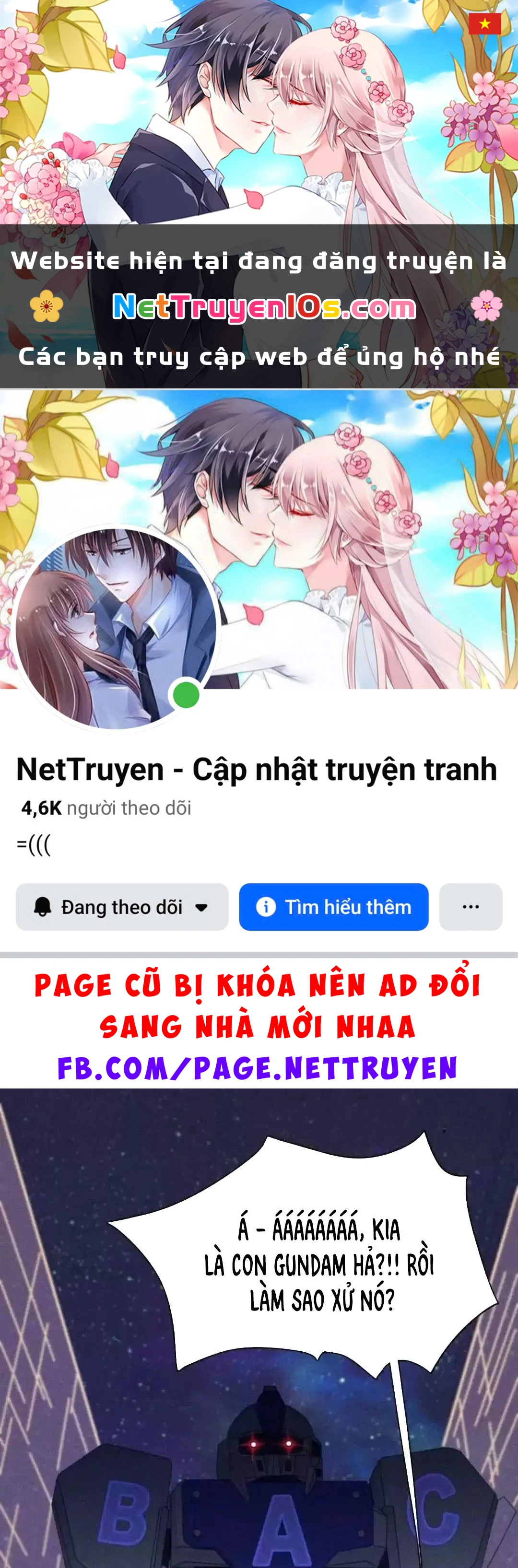Giờ nay cô ấy cũng rất dễ thương Chapter 110 - 1