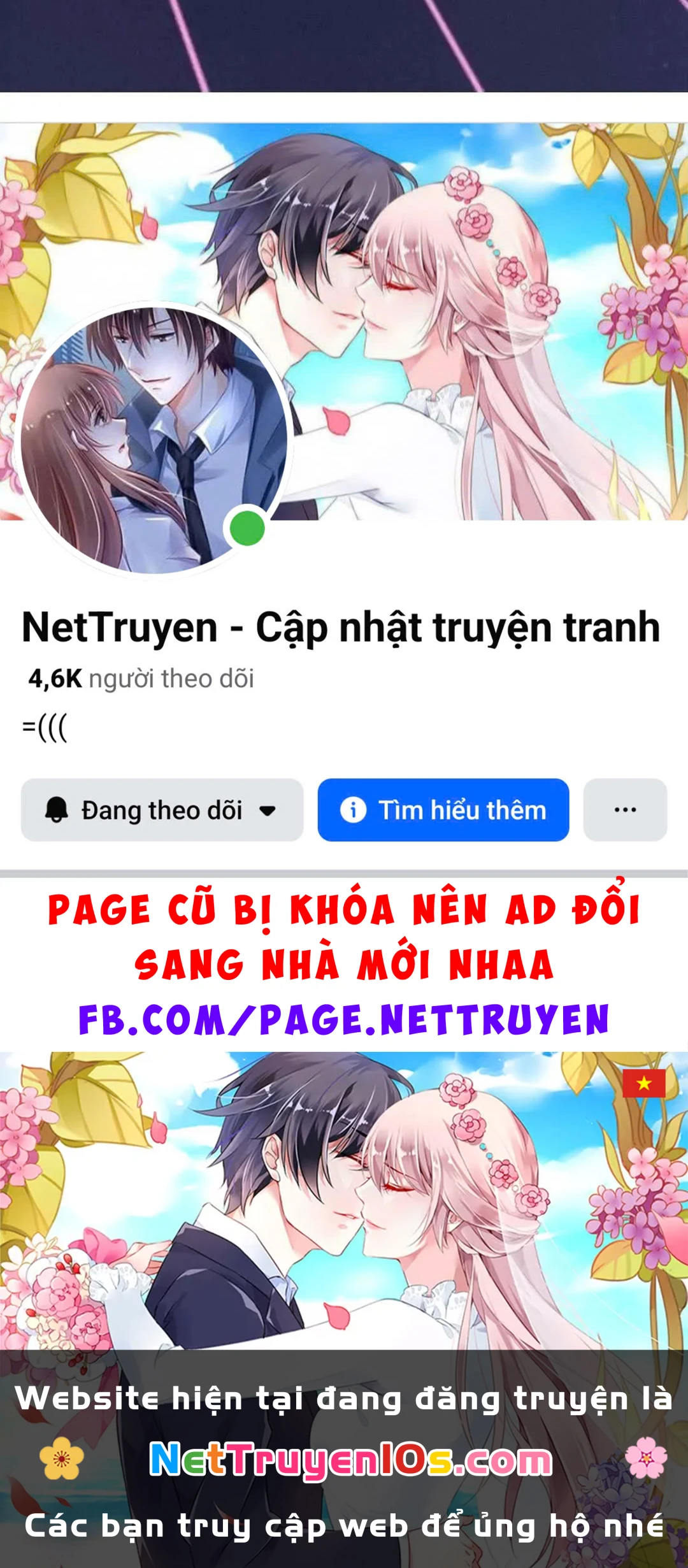 Giờ nay cô ấy cũng rất dễ thương Chapter 110 - 85