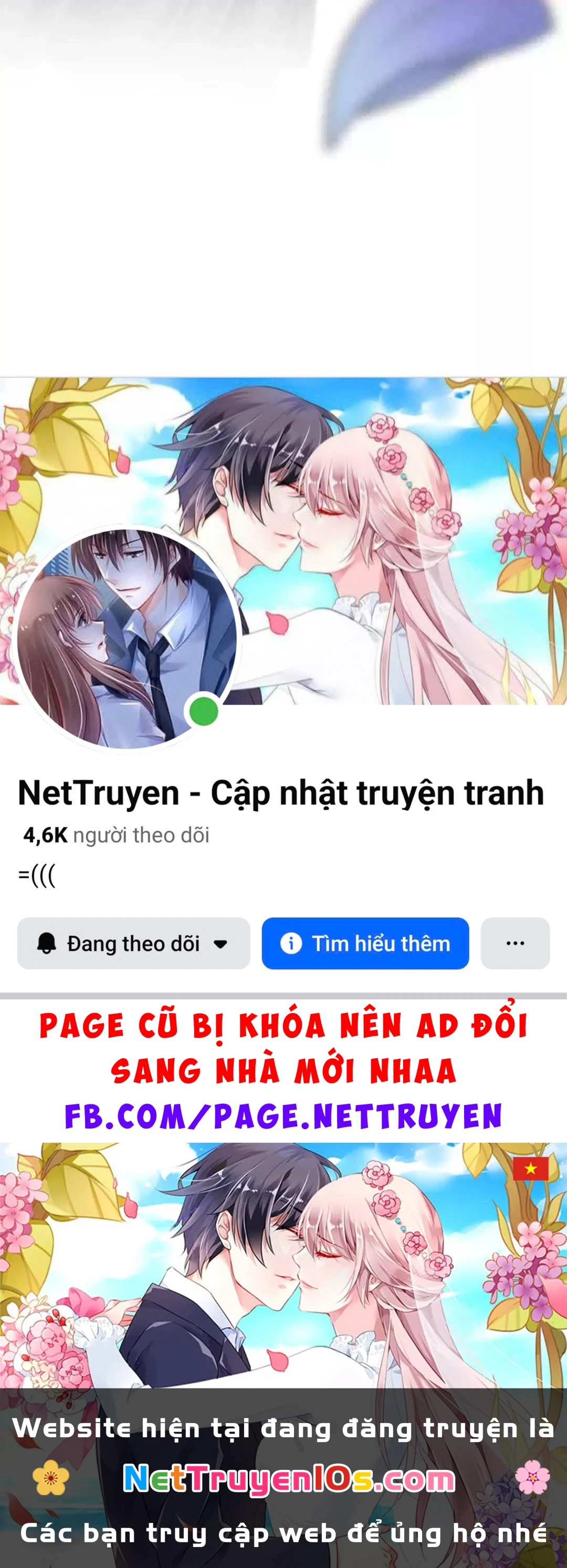 Giờ nay cô ấy cũng rất dễ thương Chapter 112 - 82