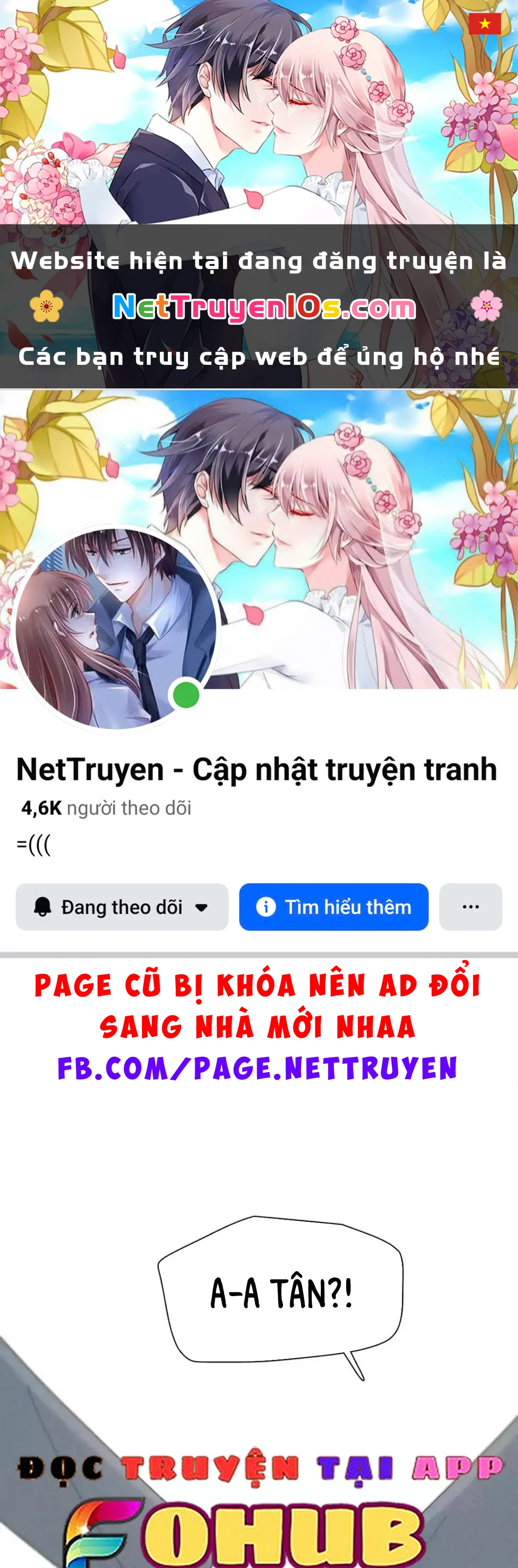 Giờ nay cô ấy cũng rất dễ thương Chapter 114 - 1