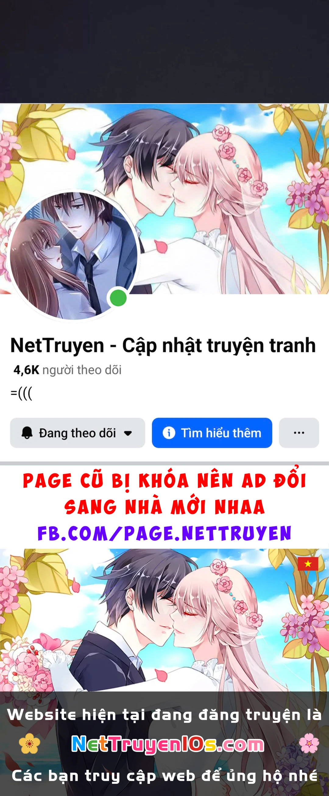 Giờ nay cô ấy cũng rất dễ thương Chapter 115 - 84