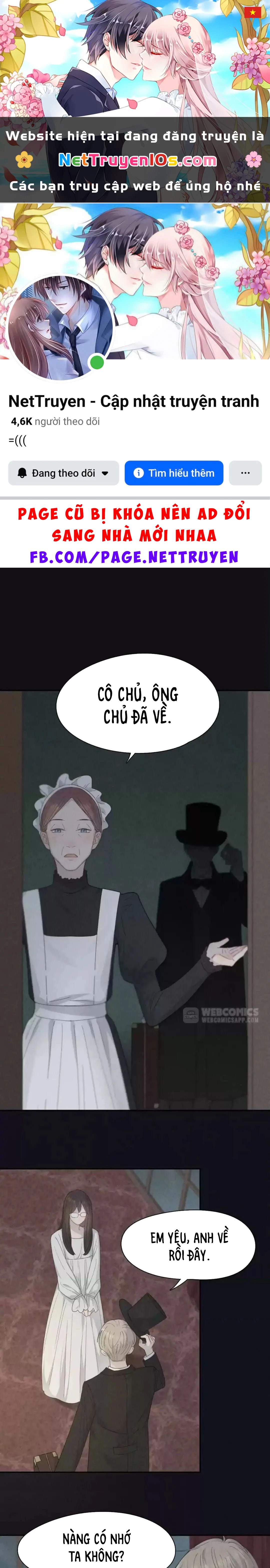 Giờ nay cô ấy cũng rất dễ thương Chapter 116 - 1