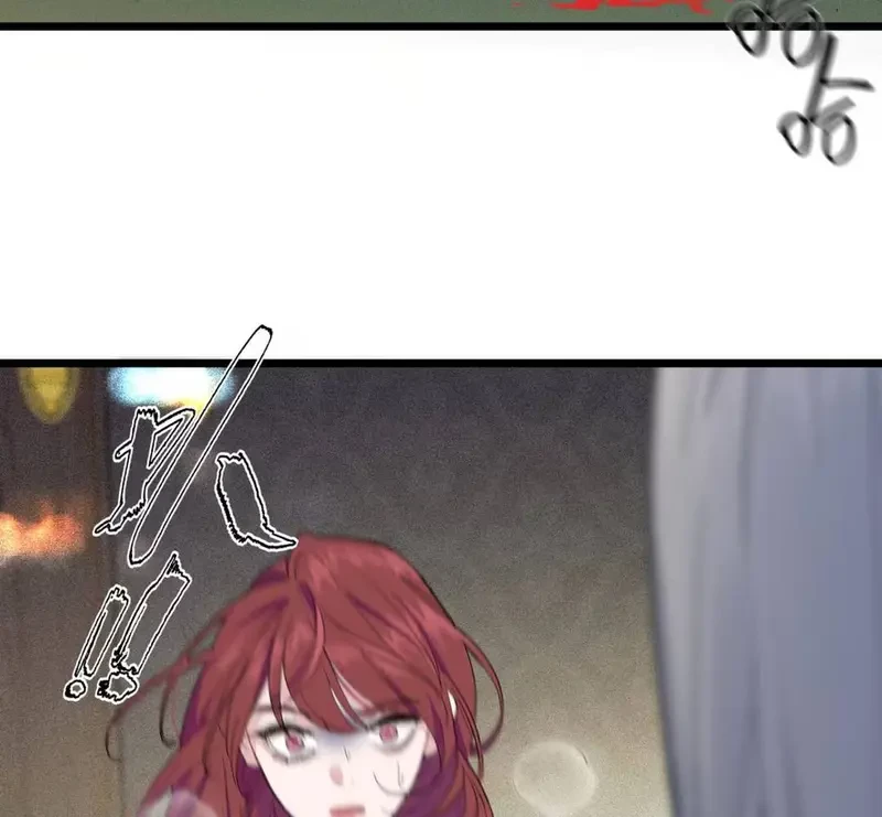 Lá Bài Định Mệnh Chapter 11 - 16