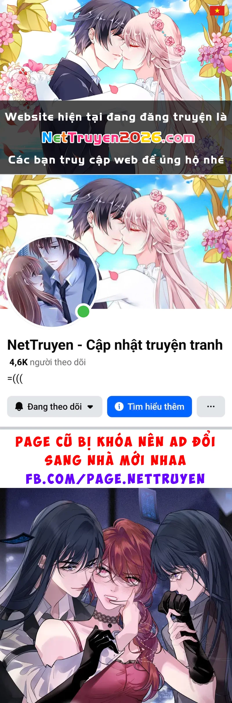 Lá Bài Định Mệnh Chapter 15 - 1