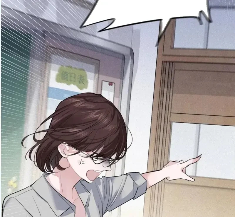 Lá Bài Định Mệnh Chapter 15 - 49