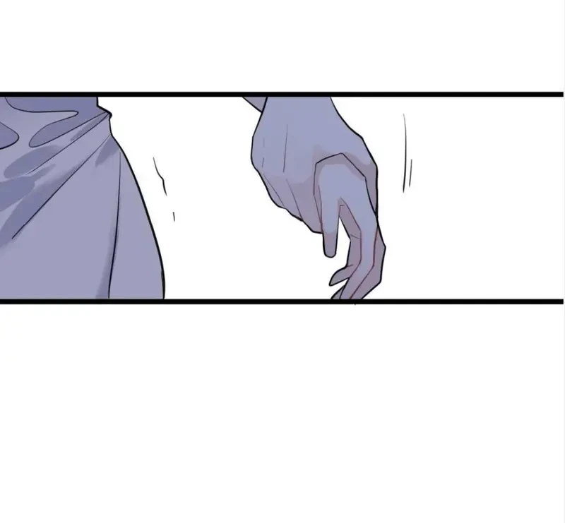 Lá Bài Định Mệnh Chapter 17 - 88