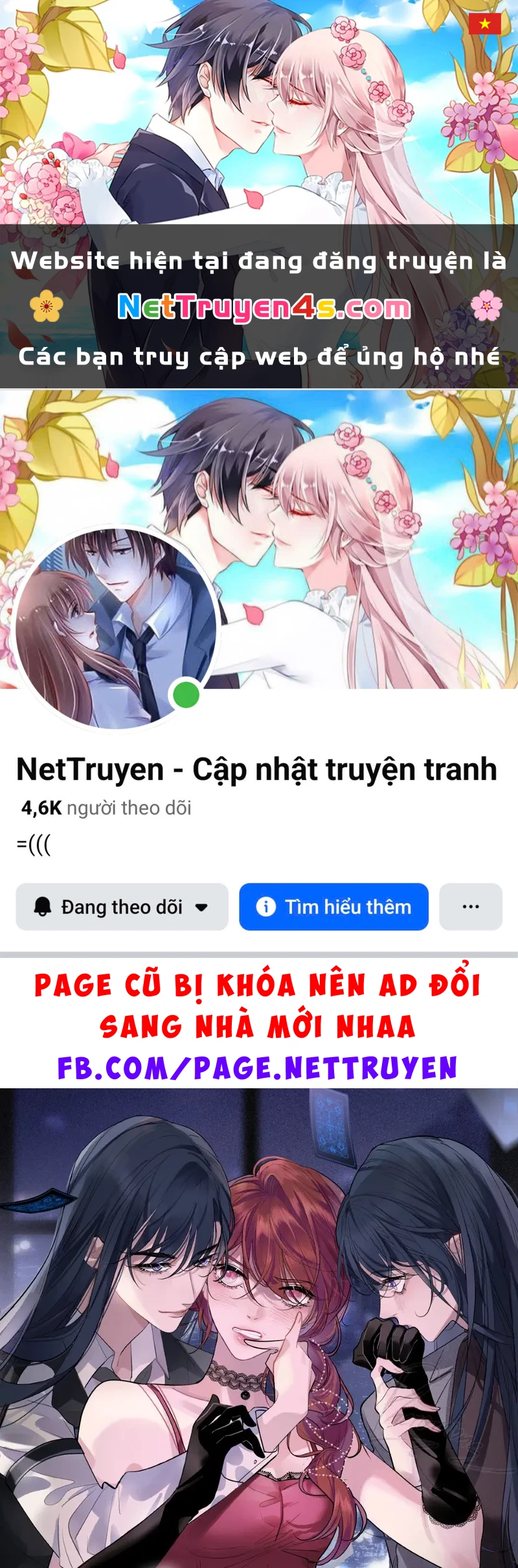 Lá Bài Định Mệnh Chapter 20 - 1