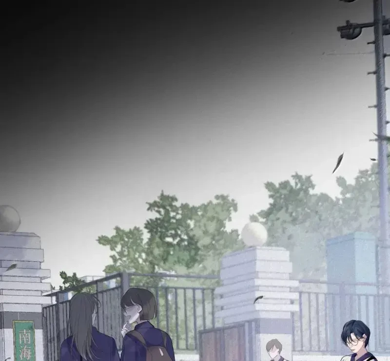 Lá Bài Định Mệnh Chapter 21 - 19