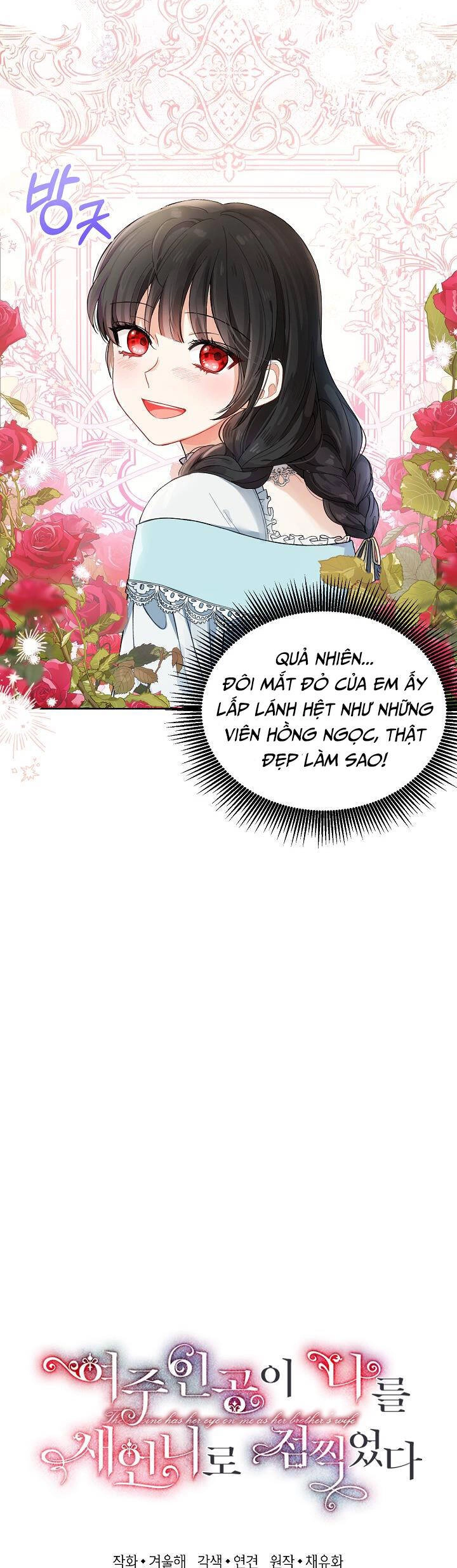 Nữ Chính Muốn Tôi Trở Thành Chị Dâu Của Cô Ấy Chapter 5 - 9