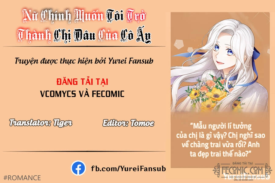 Nữ Chính Muốn Tôi Trở Thành Chị Dâu Của Cô Ấy Chapter 6 - 2