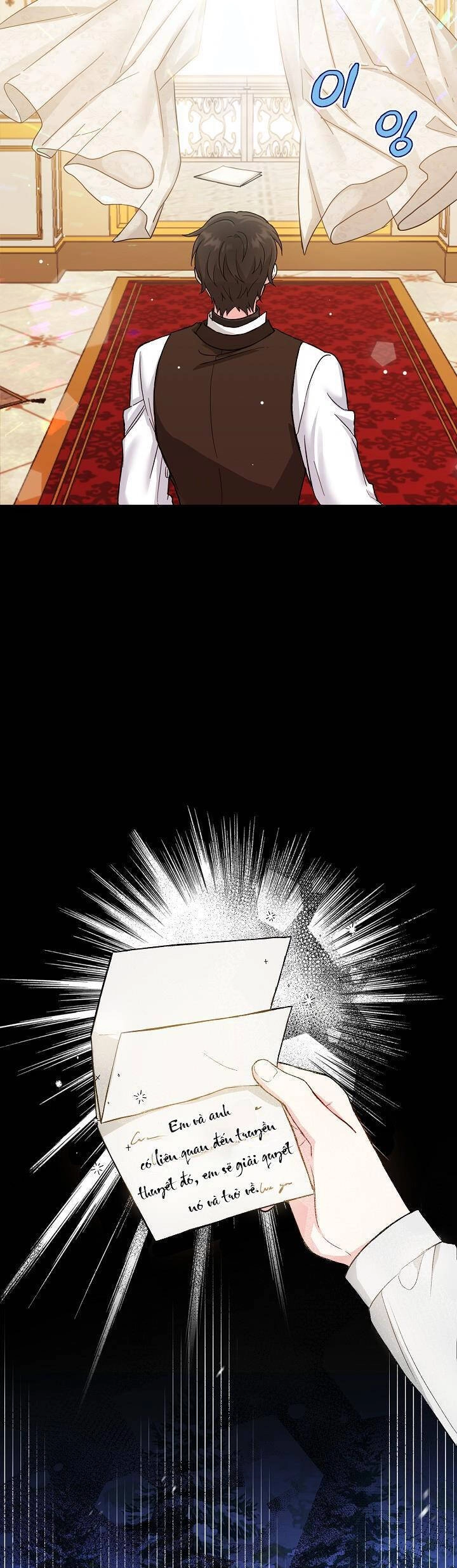 Nữ Chính Muốn Tôi Trở Thành Chị Dâu Của Cô Ấy Chapter 6 - 13