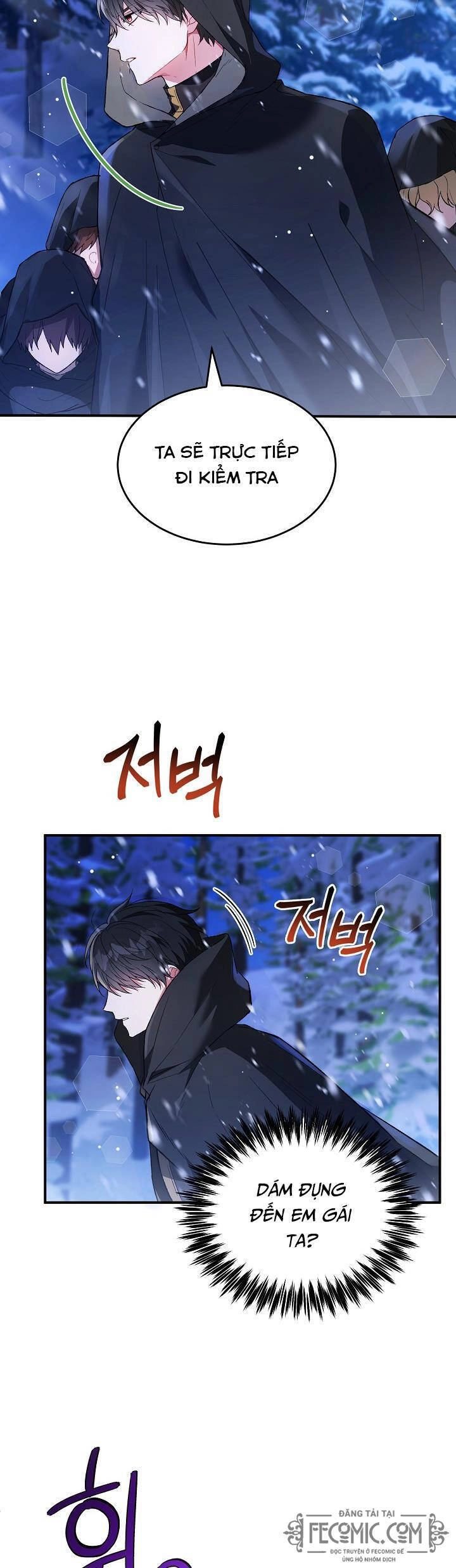 Nữ Chính Muốn Tôi Trở Thành Chị Dâu Của Cô Ấy Chapter 6 - 17