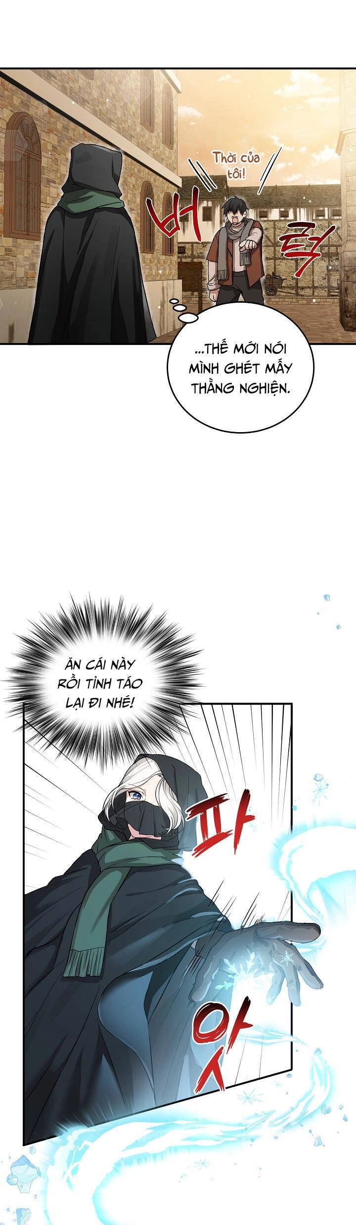 Nữ Chính Muốn Tôi Trở Thành Chị Dâu Của Cô Ấy Chapter 6 - 25