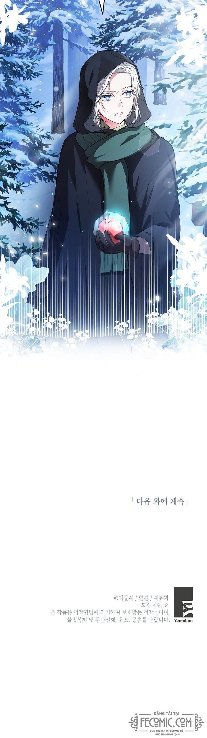 Nữ Chính Muốn Tôi Trở Thành Chị Dâu Của Cô Ấy Chapter 6 - 35