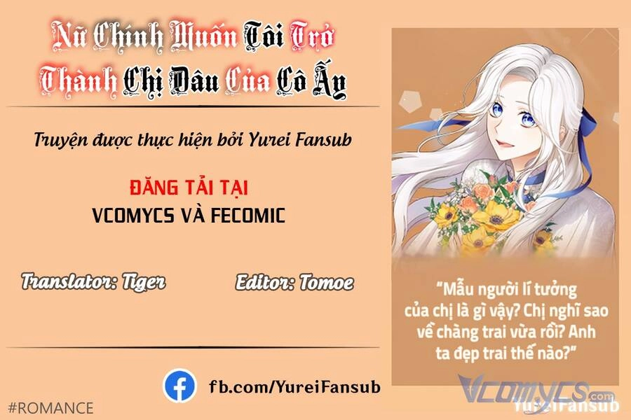 Nữ Chính Muốn Tôi Trở Thành Chị Dâu Của Cô Ấy Chapter 7 - 1