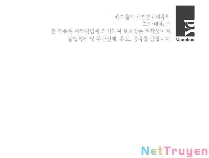 Nữ Chính Muốn Tôi Trở Thành Chị Dâu Của Cô Ấy Chapter 9 - 75