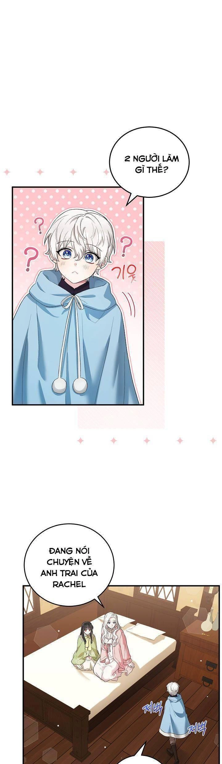 Nữ Chính Muốn Tôi Trở Thành Chị Dâu Của Cô Ấy Chapter 11 - 1