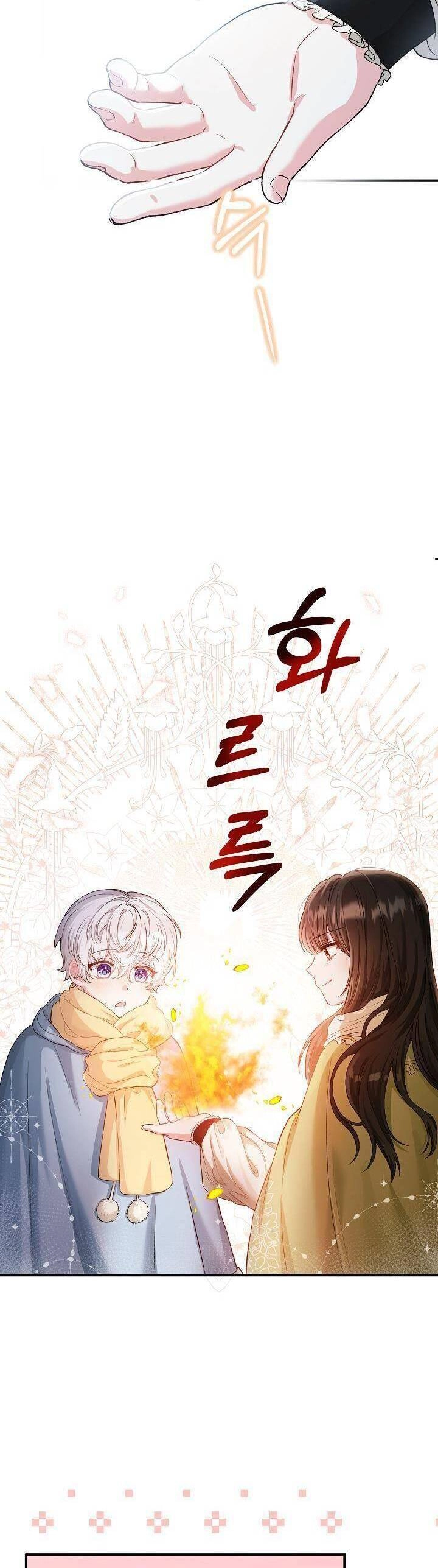 Nữ Chính Muốn Tôi Trở Thành Chị Dâu Của Cô Ấy Chapter 11 - 12