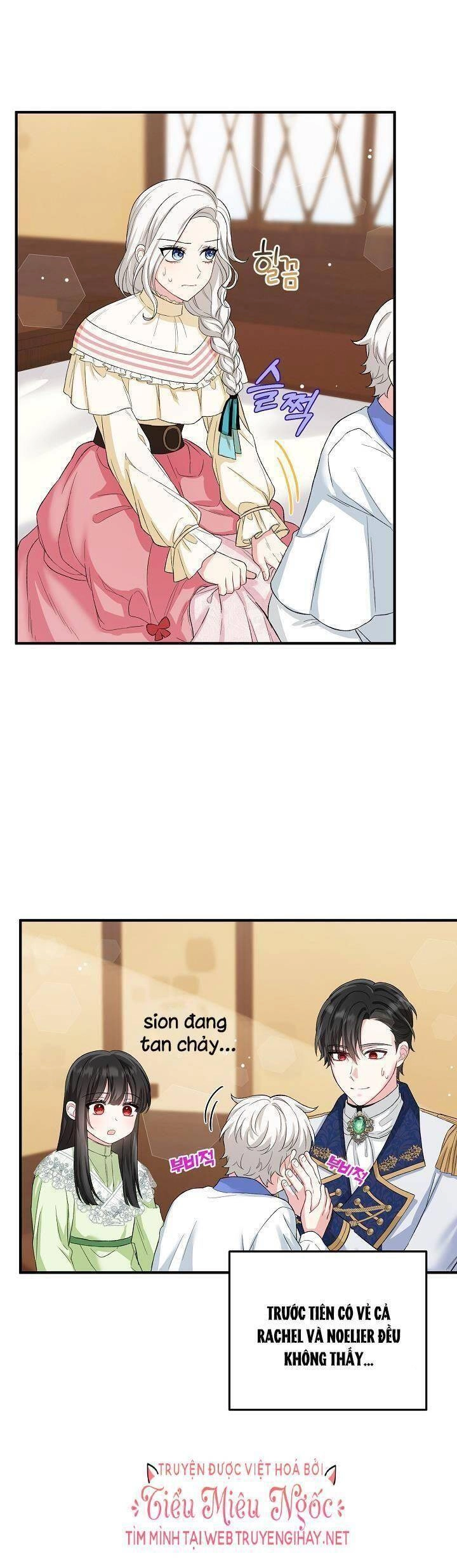 Nữ Chính Muốn Tôi Trở Thành Chị Dâu Của Cô Ấy Chapter 13 - 3