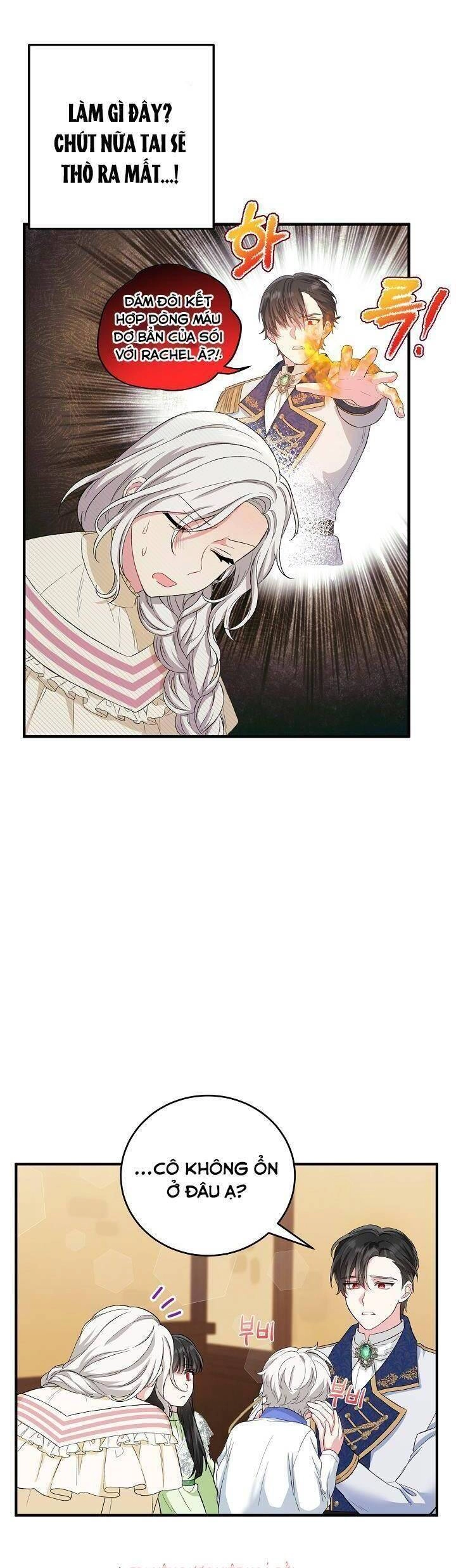 Nữ Chính Muốn Tôi Trở Thành Chị Dâu Của Cô Ấy Chapter 13 - 4