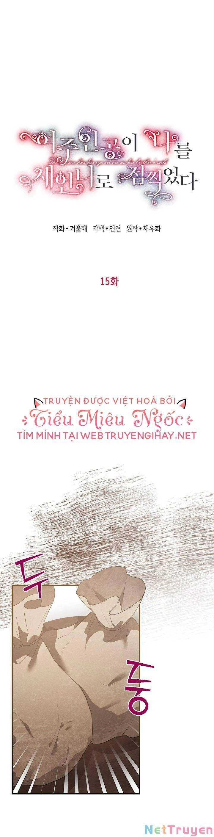 Nữ Chính Muốn Tôi Trở Thành Chị Dâu Của Cô Ấy Chapter 15 - 3