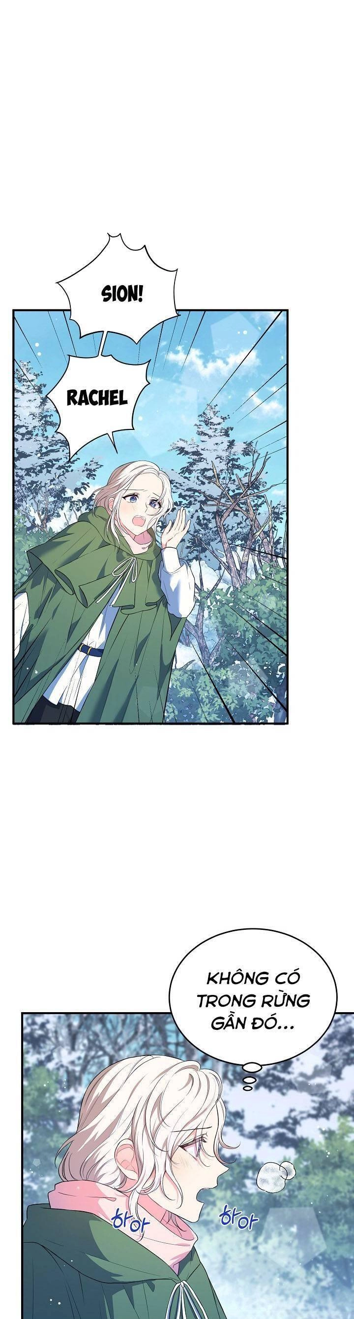 Nữ Chính Muốn Tôi Trở Thành Chị Dâu Của Cô Ấy Chapter 16 - 1