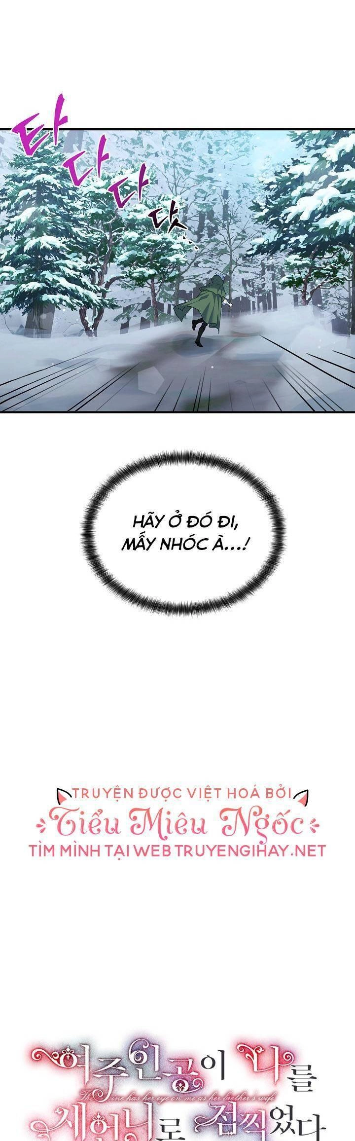 Nữ Chính Muốn Tôi Trở Thành Chị Dâu Của Cô Ấy Chapter 16 - 4