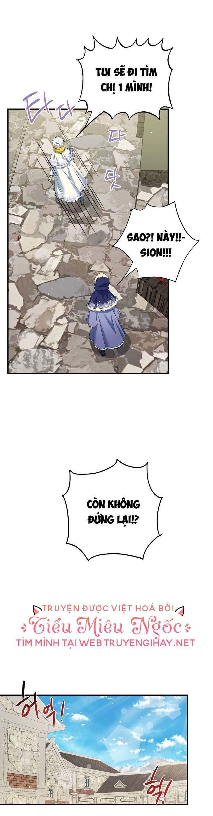 Nữ Chính Muốn Tôi Trở Thành Chị Dâu Của Cô Ấy Chapter 16 - 25