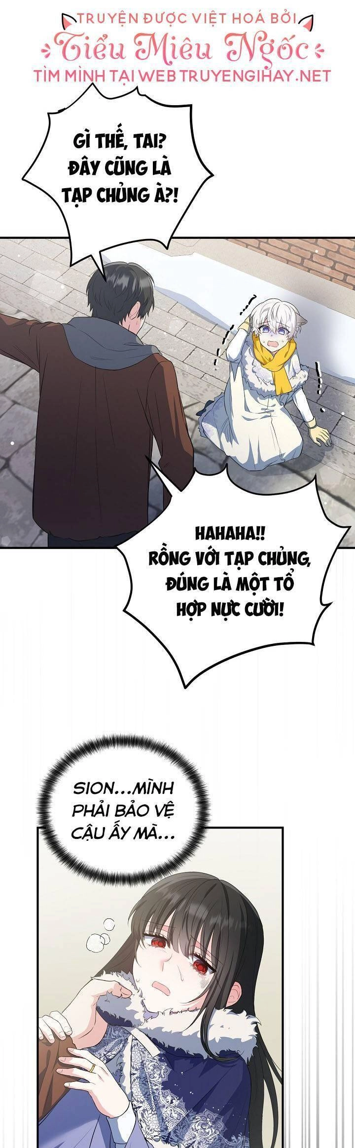 Nữ Chính Muốn Tôi Trở Thành Chị Dâu Của Cô Ấy Chapter 17 - 14