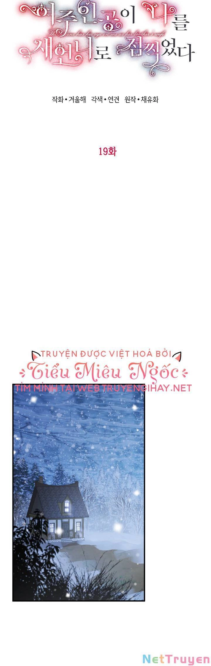 Nữ Chính Muốn Tôi Trở Thành Chị Dâu Của Cô Ấy Chapter 19 - 8