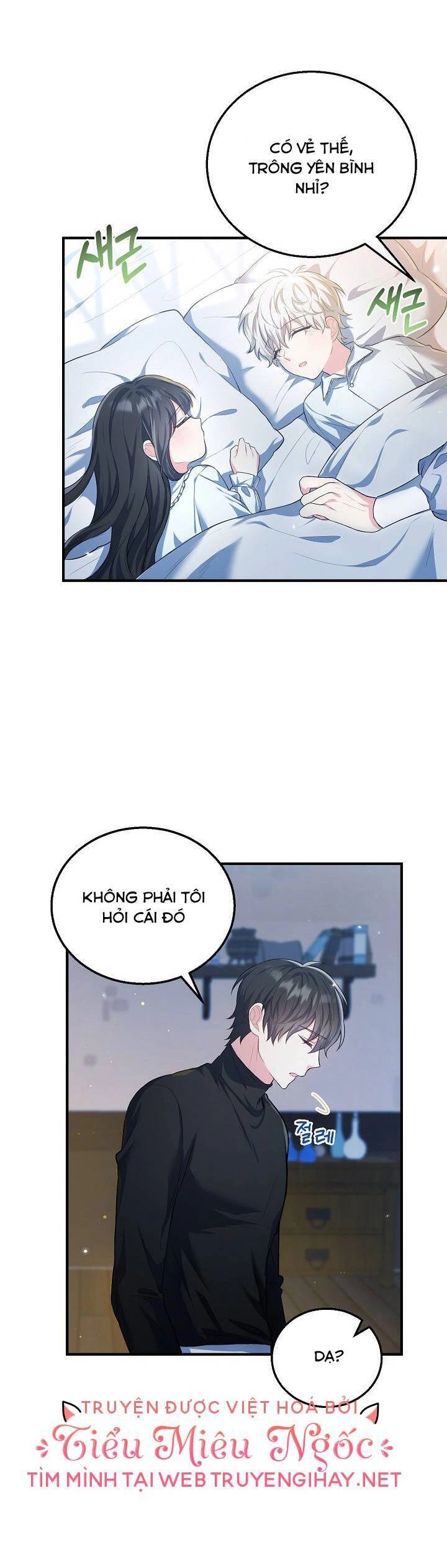 Nữ Chính Muốn Tôi Trở Thành Chị Dâu Của Cô Ấy Chapter 19 - 10