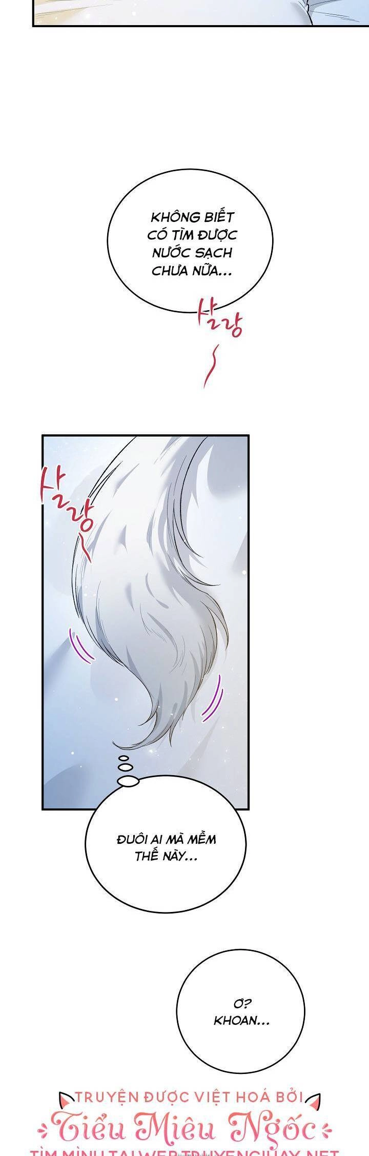 Nữ Chính Muốn Tôi Trở Thành Chị Dâu Của Cô Ấy Chapter 20 - 2