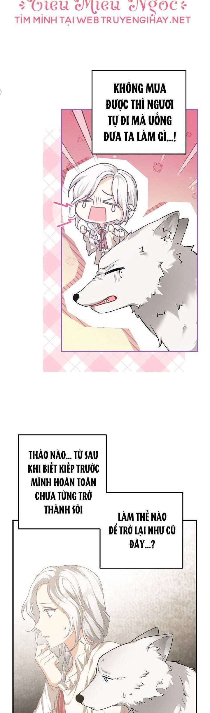 Nữ Chính Muốn Tôi Trở Thành Chị Dâu Của Cô Ấy Chapter 20 - 14