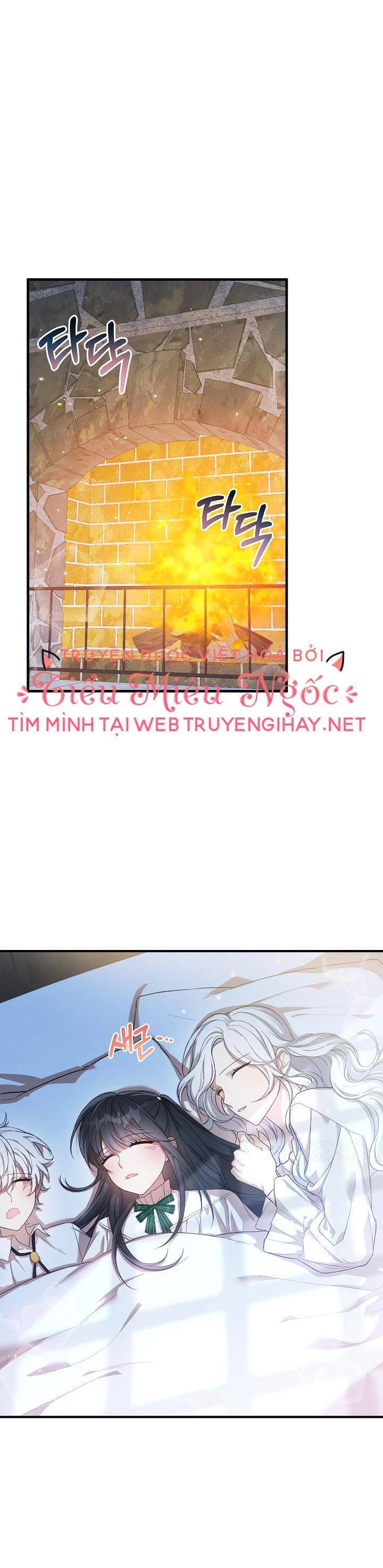 Nữ Chính Muốn Tôi Trở Thành Chị Dâu Của Cô Ấy Chapter 22 - 1