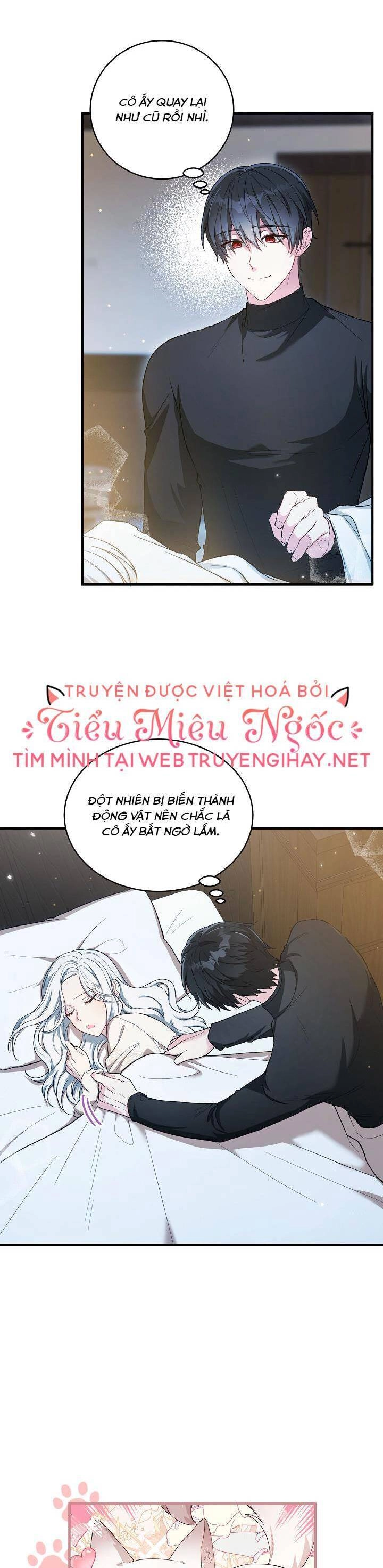 Nữ Chính Muốn Tôi Trở Thành Chị Dâu Của Cô Ấy Chapter 22 - 2