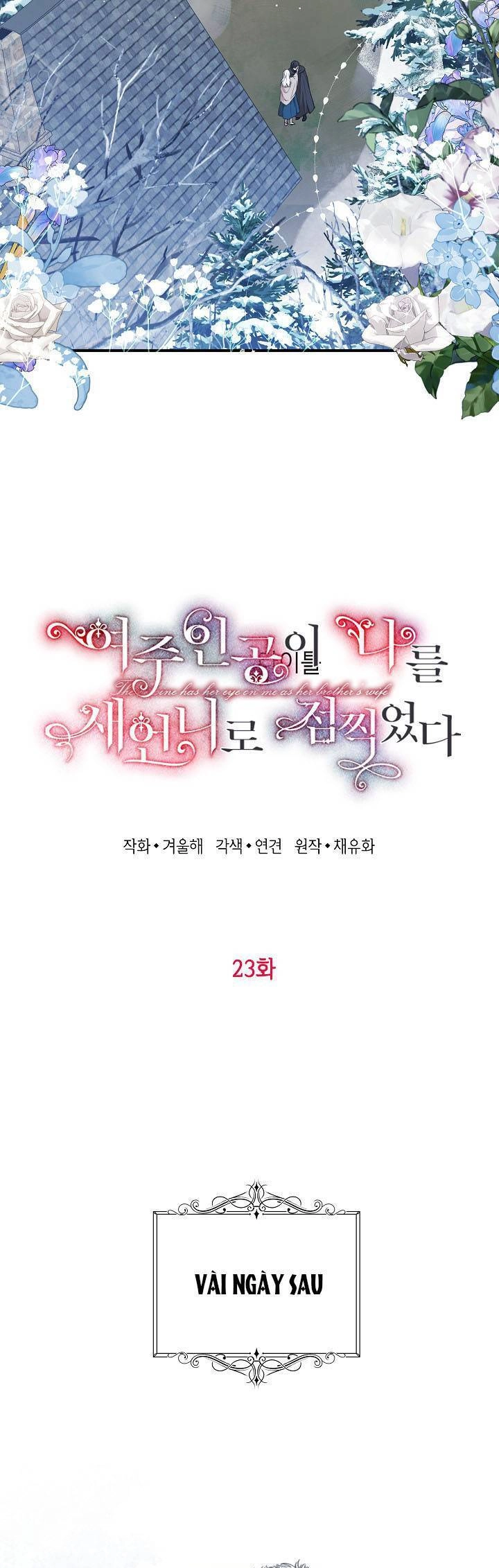 Nữ Chính Muốn Tôi Trở Thành Chị Dâu Của Cô Ấy Chapter 23 - 13