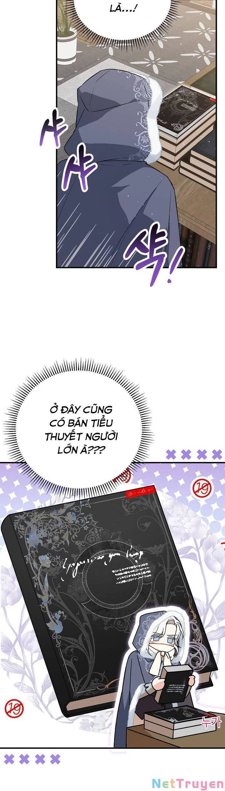 Nữ Chính Muốn Tôi Trở Thành Chị Dâu Của Cô Ấy Chapter 23 - 20